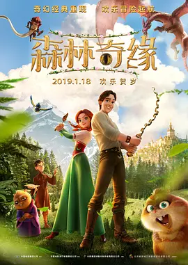 国产菲菲视频在线观看